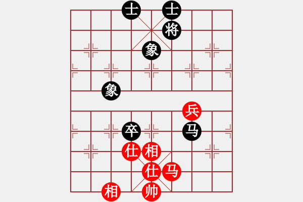 象棋棋谱图片：柳大华 先和 黄海林 - 步数：127 