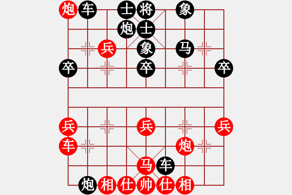 象棋棋譜圖片：水逝無(wú)痕(8星)-負(fù)-小魚(yú)刀(7星) - 步數(shù)：44 