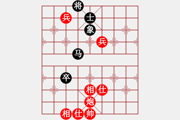 象棋棋譜圖片：豫東棋人(天帝)-和-天山玉女劍(天帝) - 步數(shù)：110 