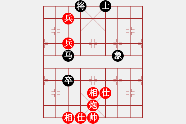 象棋棋譜圖片：豫東棋人(天帝)-和-天山玉女劍(天帝) - 步數(shù)：120 