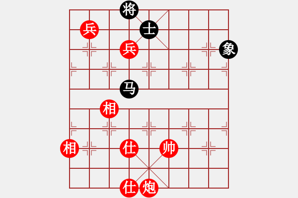 象棋棋譜圖片：豫東棋人(天帝)-和-天山玉女劍(天帝) - 步數(shù)：150 