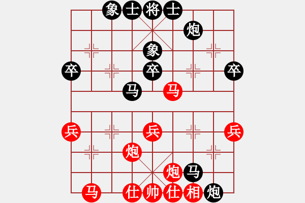 象棋棋譜圖片：邀月游天(2段)-負-龍城文月(2段) - 步數(shù)：50 