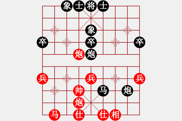 象棋棋譜圖片：邀月游天(2段)-負-龍城文月(2段) - 步數(shù)：70 