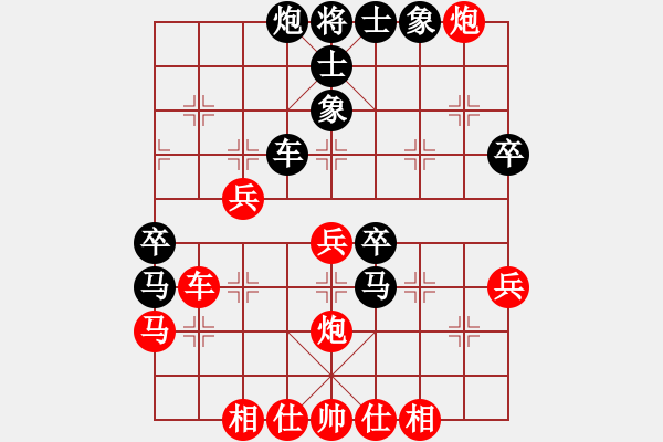 象棋棋譜圖片：6.29第四輪南風(fēng)喃后勝劉純利 - 步數(shù)：50 