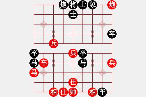 象棋棋譜圖片：6.29第四輪南風(fēng)喃后勝劉純利 - 步數(shù)：60 