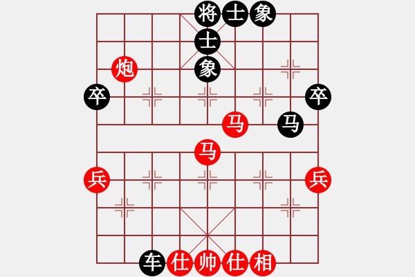 象棋棋谱图片：边小强 先负 刘宗泽 - 步数：54 