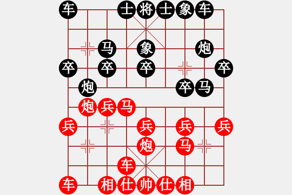 象棋棋譜圖片：威震四海 對 feir - 步數(shù)：19 