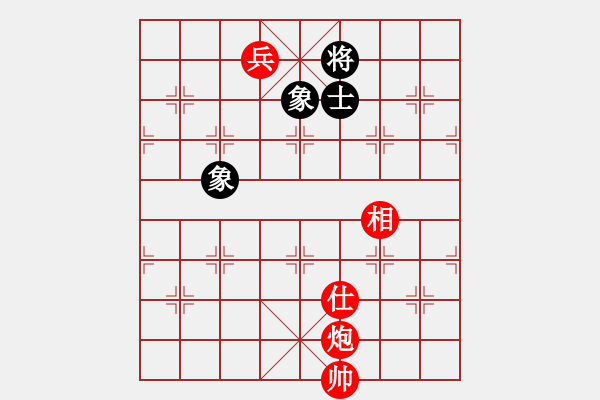 象棋棋譜圖片：第１５４局 　炮低兵單仕「必勝」單缺士（１） - 步數(shù)：0 