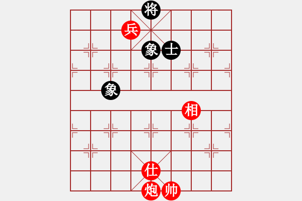 象棋棋譜圖片：第１５４局 　炮低兵單仕「必勝」單缺士（１） - 步數(shù)：6 