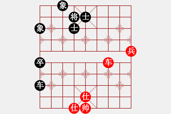 象棋棋譜圖片：上帝之劍(北斗)-和-天機(jī)商業(yè)庫(kù)(9星) - 步數(shù)：100 