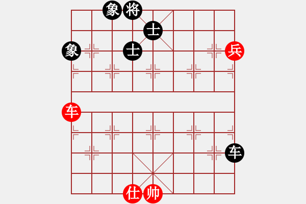 象棋棋譜圖片：上帝之劍(北斗)-和-天機(jī)商業(yè)庫(kù)(9星) - 步數(shù)：110 