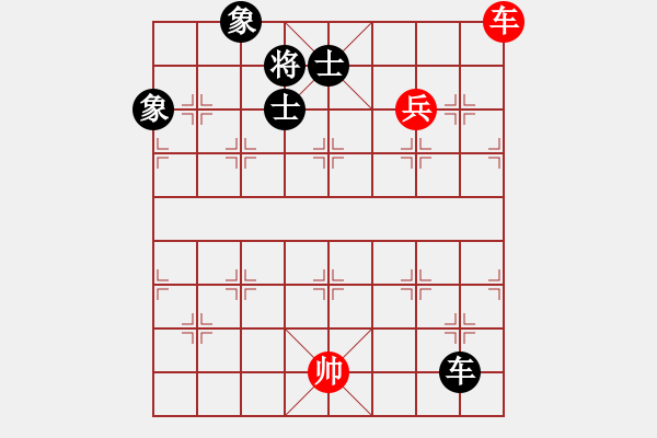 象棋棋譜圖片：上帝之劍(北斗)-和-天機(jī)商業(yè)庫(kù)(9星) - 步數(shù)：120 