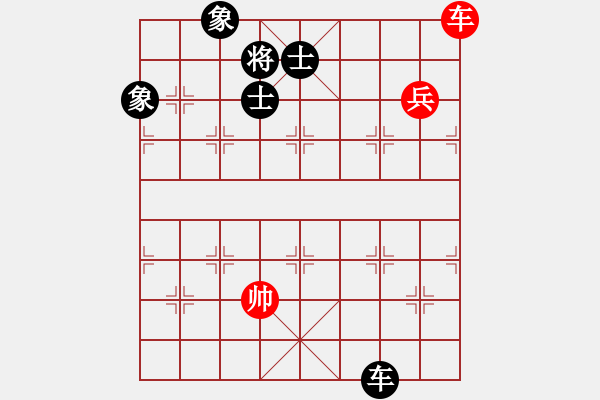 象棋棋譜圖片：上帝之劍(北斗)-和-天機(jī)商業(yè)庫(kù)(9星) - 步數(shù)：130 