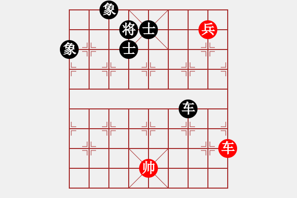 象棋棋譜圖片：上帝之劍(北斗)-和-天機(jī)商業(yè)庫(kù)(9星) - 步數(shù)：150 