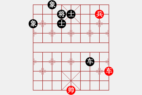 象棋棋譜圖片：上帝之劍(北斗)-和-天機(jī)商業(yè)庫(kù)(9星) - 步數(shù)：160 