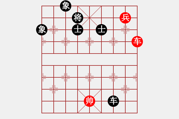 象棋棋譜圖片：上帝之劍(北斗)-和-天機(jī)商業(yè)庫(kù)(9星) - 步數(shù)：170 