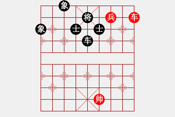 象棋棋譜圖片：上帝之劍(北斗)-和-天機(jī)商業(yè)庫(kù)(9星) - 步數(shù)：180 