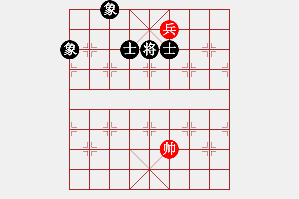 象棋棋譜圖片：上帝之劍(北斗)-和-天機(jī)商業(yè)庫(kù)(9星) - 步數(shù)：187 