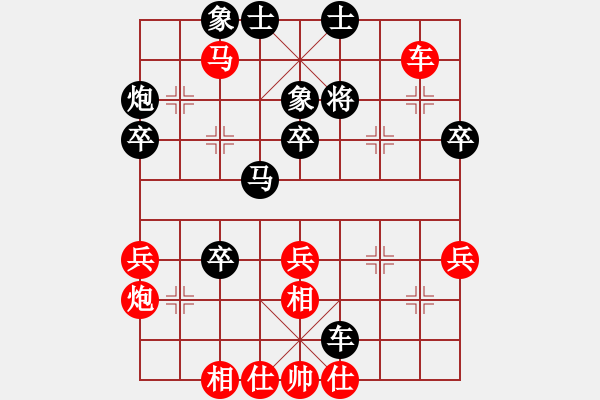 象棋棋譜圖片：上帝之劍(北斗)-和-天機(jī)商業(yè)庫(kù)(9星) - 步數(shù)：50 