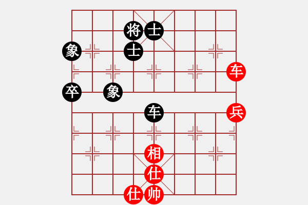 象棋棋譜圖片：上帝之劍(北斗)-和-天機(jī)商業(yè)庫(kù)(9星) - 步數(shù)：90 