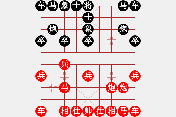 象棋棋譜圖片：金鉤炮之棄車絕殺：先勝岸邊 - 步數(shù)：10 