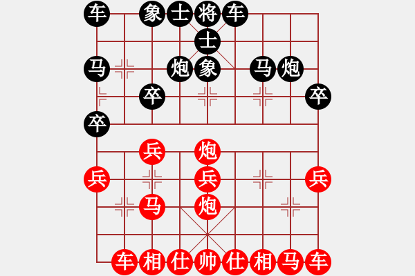 象棋棋譜圖片：金鉤炮之棄車絕殺：先勝岸邊 - 步數(shù)：20 