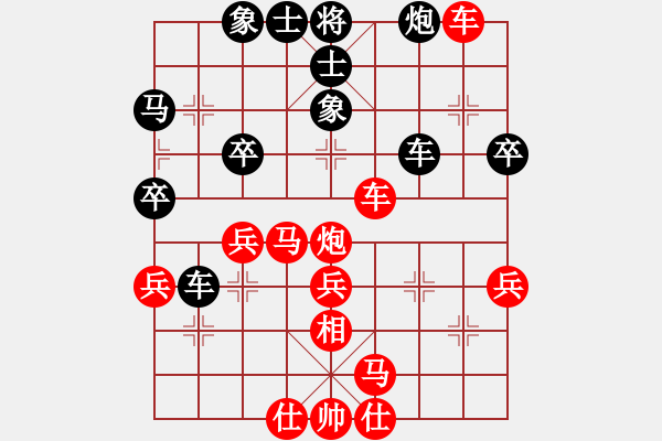 象棋棋譜圖片：金鉤炮之棄車絕殺：先勝岸邊 - 步數(shù)：50 