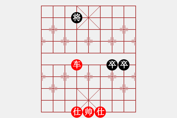 象棋棋譜圖片：橫才俊儒[292832991] -VS- 馬大帥[1514486609] - 步數(shù)：105 