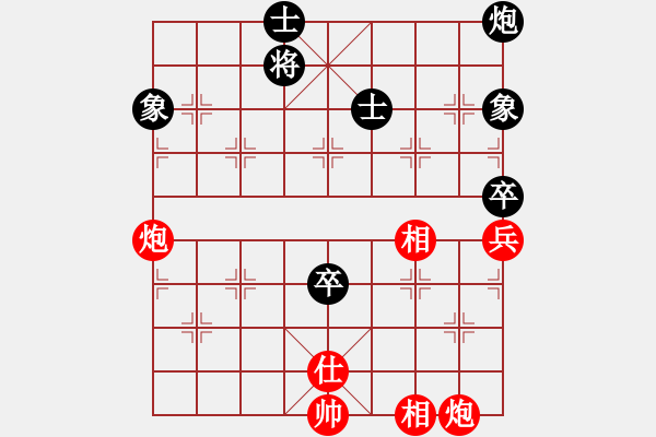 象棋棋譜圖片：zhanshenhb(9星)-負(fù)-降魔劍朱坤(地煞) - 步數(shù)：160 