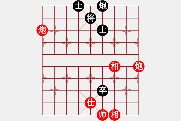 象棋棋譜圖片：zhanshenhb(9星)-負(fù)-降魔劍朱坤(地煞) - 步數(shù)：170 