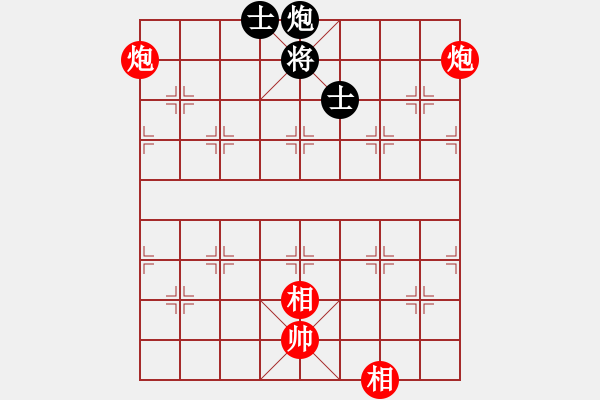 象棋棋譜圖片：zhanshenhb(9星)-負(fù)-降魔劍朱坤(地煞) - 步數(shù)：180 