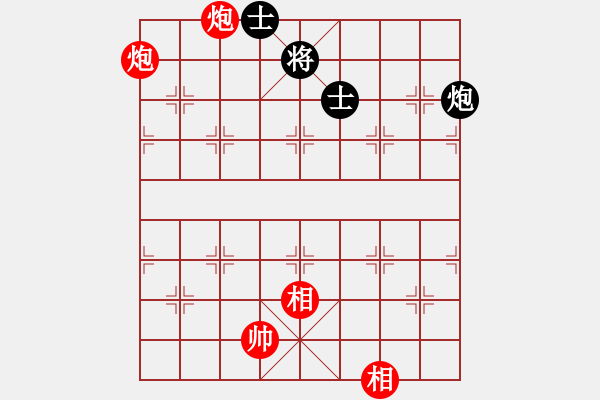 象棋棋譜圖片：zhanshenhb(9星)-負(fù)-降魔劍朱坤(地煞) - 步數(shù)：190 