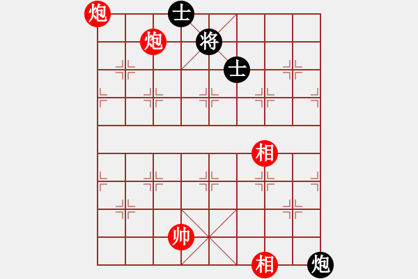 象棋棋譜圖片：zhanshenhb(9星)-負(fù)-降魔劍朱坤(地煞) - 步數(shù)：196 