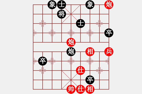 象棋棋譜圖片：zhanshenhb(9星)-負(fù)-降魔劍朱坤(地煞) - 步數(shù)：70 