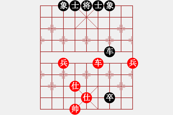 象棋棋谱图片：红色闪电(天罡)-和-太湖战神(电神) - 步数：100 