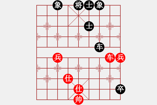 象棋棋谱图片：红色闪电(天罡)-和-太湖战神(电神) - 步数：120 