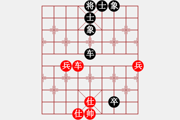 象棋棋谱图片：红色闪电(天罡)-和-太湖战神(电神) - 步数：160 