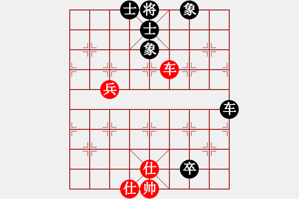 象棋棋谱图片：红色闪电(天罡)-和-太湖战神(电神) - 步数：180 