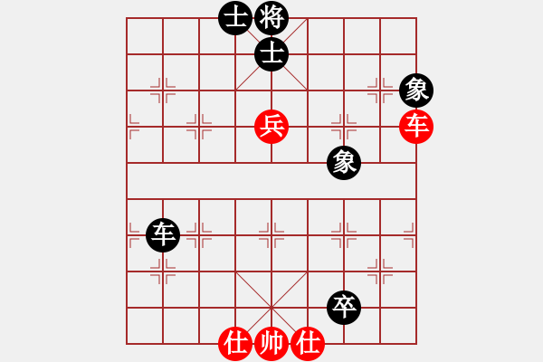 象棋棋谱图片：红色闪电(天罡)-和-太湖战神(电神) - 步数：200 