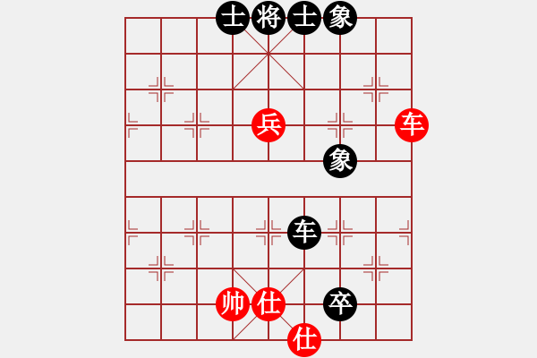 象棋棋谱图片：红色闪电(天罡)-和-太湖战神(电神) - 步数：210 