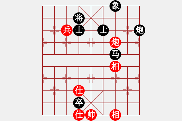 象棋棋譜圖片：對面笑2 - 步數(shù)：0 