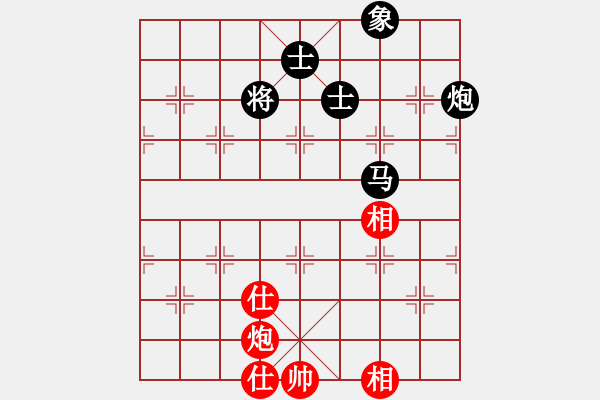 象棋棋譜圖片：對面笑2 - 步數(shù)：5 