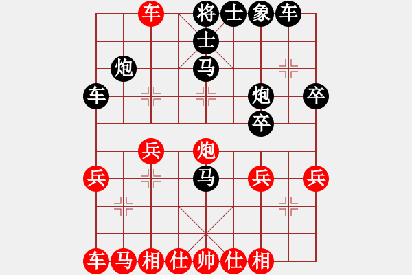 象棋棋譜圖片：武潔（先勝）張力晨 2020年1月12日 弈童象棋教室內(nèi)部訓(xùn)練對局 - 步數(shù)：35 