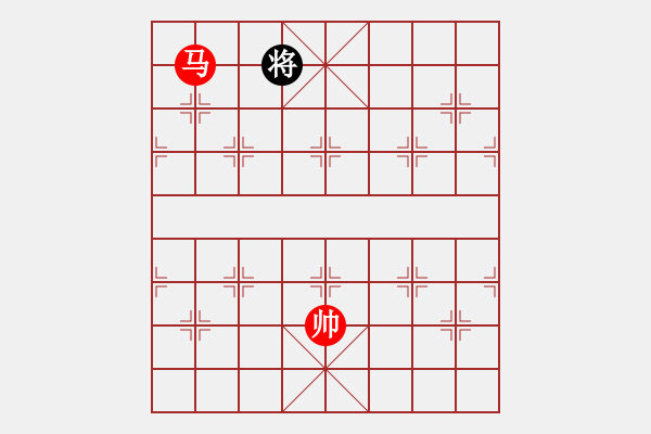 象棋棋譜圖片：第375題 - 象棋巫師魔法學(xué)校Ⅱ - 步數(shù)：50 