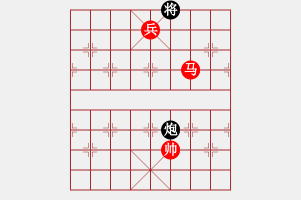 象棋棋譜圖片：第382題 - 象棋巫師魔法學(xué)校Ⅱ - 步數(shù)：40 