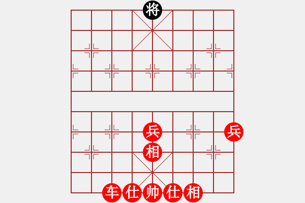 象棋棋譜圖片：許銀川測(cè)評(píng) 說(shuō)碧桂園杯 跟王廓 學(xué)的車(chē)七退四 - 步數(shù)：1 