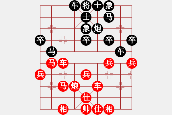 象棋棋谱图片：第13轮8台 杭州赵金成先和太原毋君临 - 步数：40 