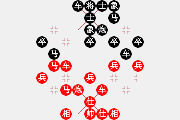 象棋棋譜圖片：第13輪8臺 杭州趙金成先和太原毋君臨 - 步數(shù)：40 