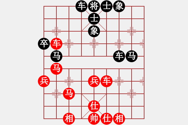 象棋棋谱图片：第13轮8台 杭州赵金成先和太原毋君临 - 步数：60 