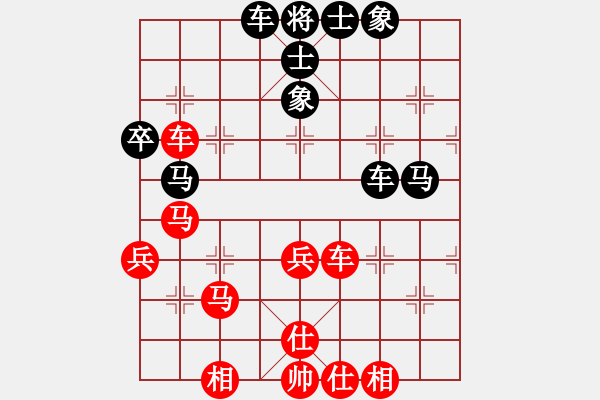 象棋棋譜圖片：第13輪8臺 杭州趙金成先和太原毋君臨 - 步數(shù)：60 